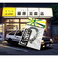 Initial D Jdm Racing  Car Auto Rearview Mirror Perfume AE86 Accessories Pendant