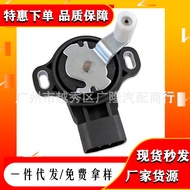 Throttle sensor89441-5290B 18002-8H70B 18919-AM810 91A51-084004.6