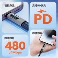 Moxom Cable Converter Fast Charging 36W Type C /100W Type C To Type C Cable Adapter