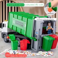Children's Toys New Toy Garbage Truck Educational For Children