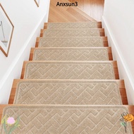 ANXSUN3 1pc Stair Treads, 8x30 Inch Non-Slip Stair Mats, Durable TPR Backing Noise Reduction Self-ad