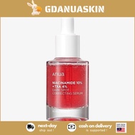Anua Serum Dark Spot Correcting Serum Niacinamide 10% + TXA 4% 30ml my5