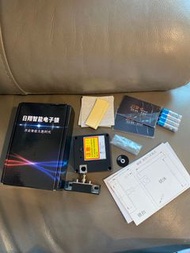 智能電子鎖