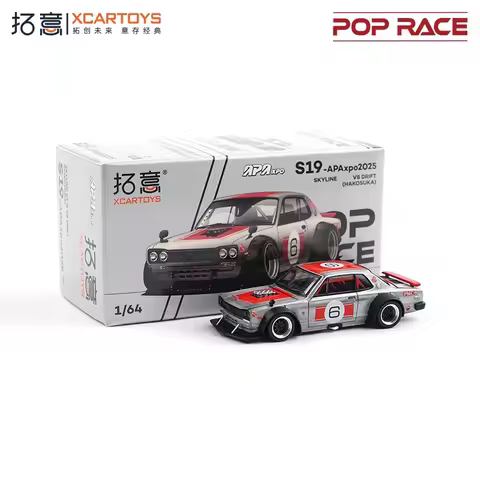 Xcartoys x POP RACE 1:64 PANDEM Civic EG6 / R33400R / DRIFT (HAKOSUKA) / LAUREL C130 Die-Cast Car Mo