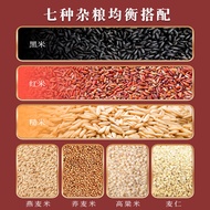 Sugar-Controlling Brown Rice Diabetes Patient Special Food Sugar-Free Grain Main Course Meal Replace