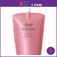 Shiseido Professional Sublimic Airy Flow Treatment For Thick, Unruly Hair - 1800g (Refill Pack)