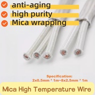 Mica high temperature wire, fire-resistant and flame-retardant 500 ℃ cable, 2-core, 3-core, 4-core m