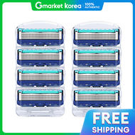 Gillette | Lưỡi dao cạo ProGlide Thích hợp cho Gillette 1+1 ALQ510