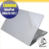 Ezstick】Lenovo IdeaPad Slim 5 5i 14IIL05 二代透氣機身保護貼 DIY 包膜