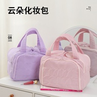 2025 New Double-width Opening Makeup Bag Large-capacity Fluffy Cosmetic Bag for Women High-end Trave