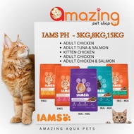 IAMS Proactive Health Cat Food 3kg / Dry Food / Cat Kibble / Pet Food