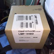 Sony LMP-H180 投影機燈泡 projector lamp