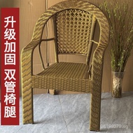 Outdoor Rattan Chair Rattan Chair High Chair Rattan Chair Chair Rattan Woven Armrest Backrest Chair 