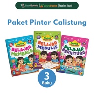 Ziyadbooks 3 Smart Books for Reading, Writing, and Arithmetic Learning for Children 5-6 Years Old Ki