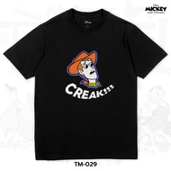Power 7 Shop Cartoon T-Shirt "Disney Halloween" Collection (TM-029)