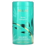 BB LAB 生物維生素膠原蛋白 V(綠色）