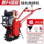 Chain Track Mini-Tiller Crawler Diesel Ditching Sowing Loose Soil Farmland Agricultural New Mountain Small Single-Wheel Plough