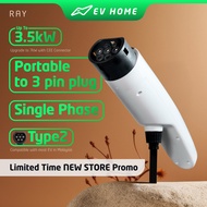 EV Home Ray - Portable EV Charger Type 2 3.7kW 3-pin plug IP55 LED Screen Extended Warranty