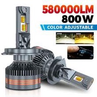 2pcs H7 LED Car Headlight 9005/HB3 9006/HB4 9012 H11 H4 H1 Bulbs, Dual Color 6000K White/3000K Yello