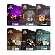 Coffee Tree Irish Coffee / Penang Kopi O / Coffee & Tea / Machiato / Decaffeinated / Espresso