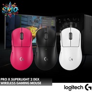 LOGITECH G PRO X SUPERLIGHT / SUPERLIGHT 2 / PRO X SUPERLIGHT DEX Wireless Gaming Mouse Black / Whit
