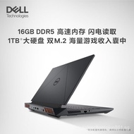 Dell（DELL）Travel BoxG15 15.6Inch Gaming Notebook Laptop(13Generation Corei7-13650HX 16G DDR5 1TB RTX4060 2.5K 240Hz)Black
