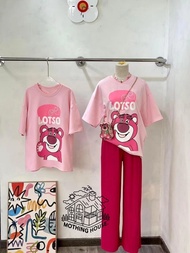 SGH0202 ชุด Set พี่หมี Lotso เสื้อ + ขายาว