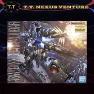 MG 1/100 Gundam Vidar