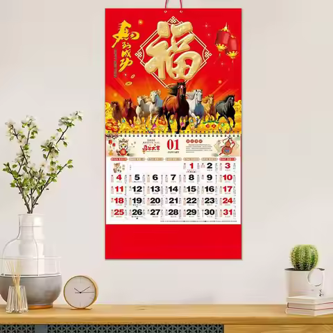 2026 Year The Horse Wall Calendars Chinese Lunar Date Calendar Chinese Lunar Tearable Pages Lucky Ch