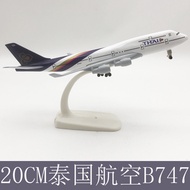 20CM Boeing 747-400 Thai 747 Aloi Pesawat Model dengan Jualan Pengeluar Gear Pendaratan