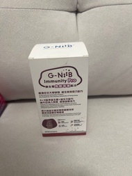 全新未開封 G-NiiB Immunity Pro 益生菌 免疫專業配方 原廠行貨