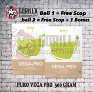 PURO VEGA PRO 300 Gram Vegan protein PEA Protein Isolate