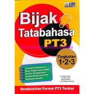 ILMU BAKTI BIJAK TATABAHASA PT3 TINGKATAN 1,2,3