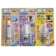 Dedicated Adhesive Fixative (Acrylic, Model, Screw)