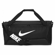 Brsla M Duff Gym Bag (60L) Dh7710-010
