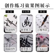 Chinese Xuan Paper 133.2cm Four Open Raw Xuan Semi-Ripe Xuan Calligraphy Brush Writing Supplies Blue