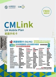 中國移動 - CMLink 5G/4G 英國+歐洲30日30GB數據卡 100分鐘歐洲通話 10GB歐洲數據 [C35]
