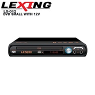 LEXING SMALL  AND THIN  DVD PLAYER W/12V