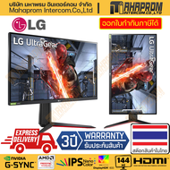 จอภาพ มอนิเตอร์ IPS ขนาด 27 นิ้ว LG รุ่น 27GN650-B ภาพ FHD (1920x1080) เวลาตอบสนอง 1ms (144 Hz) สินค