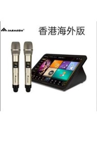 InAndOn 卡拉OK加咪