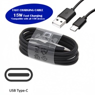 Type C Fast Charging Cable 15W 1.2M