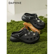 Daphne Thick Soled Hole Beach Shoes - Women's Summer Slippers