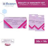 Beauty and Immunity Kit: Fortima (Vitamin C + Zinc + Vitamin E) 30s  + 16s