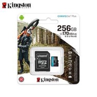金士頓 Kingston Canvas GO! Plus 256G 4K記憶卡  microSDXC UHS-I U3