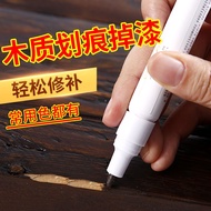 Furniture Touch-Up Paste Touch-Up Paste Pen Wear Furniture Wood Paint Touch-Up Paint Paint Pen Scratch D❤3.16