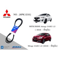Front Engine Belt MITSUBISHI Attrage 3A92 1.2 Mirage 3A92 1.2 2016[6PK1235]/Alternator AC Delco