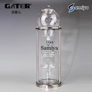 Cold brew drip tower ice cold brew coffee maker/ cold brew coffee pot dripper/ ice coffee maker/