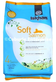 ISKHAN: Soft Chicken / Soft Salmon (1.2kg) - Made in KOREA • Super premium quality • Soft bites • Su