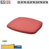IKEA ALVGRASMAL Chair Pad 32.6cm-31.3cm*33cm*3cm Red
