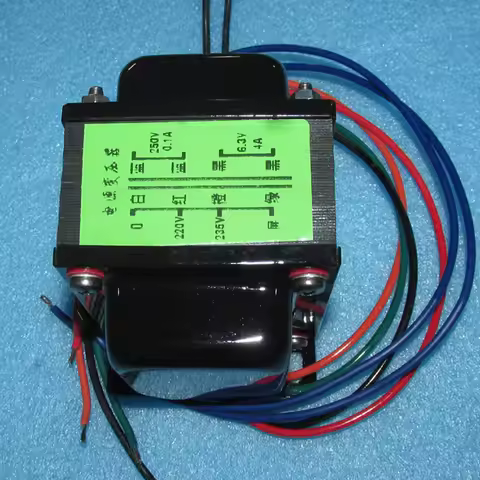 50W power transformer for tube power amplifier, 250V 0.1A 6.3V 4A EI76X40MM Z11 iron core, pure copp